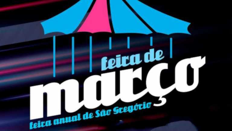 Torres Novas. Já falta pouco para a Feira de Março de 2020