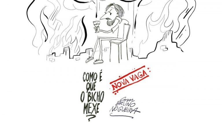 Oficial: Como É Que o Bicho Mexe vai ter uma “segunda temporada”