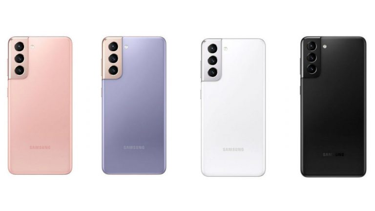 Está a chegar: Samsung Galaxy S21 apresentado a 14 de janeiro