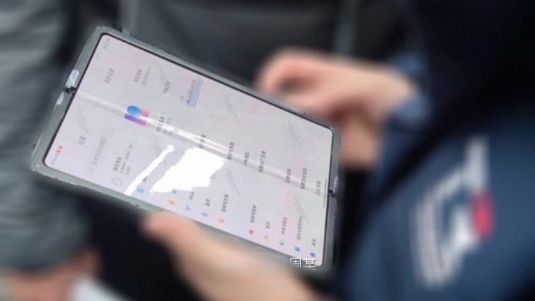 Será este o dobrável da Xiaomi?
