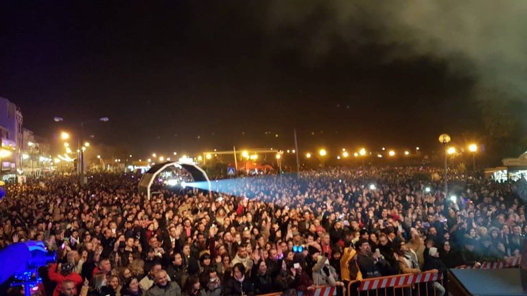 Festa de fim de ano Réveillon RFM da Praia de Mira foi cancelada