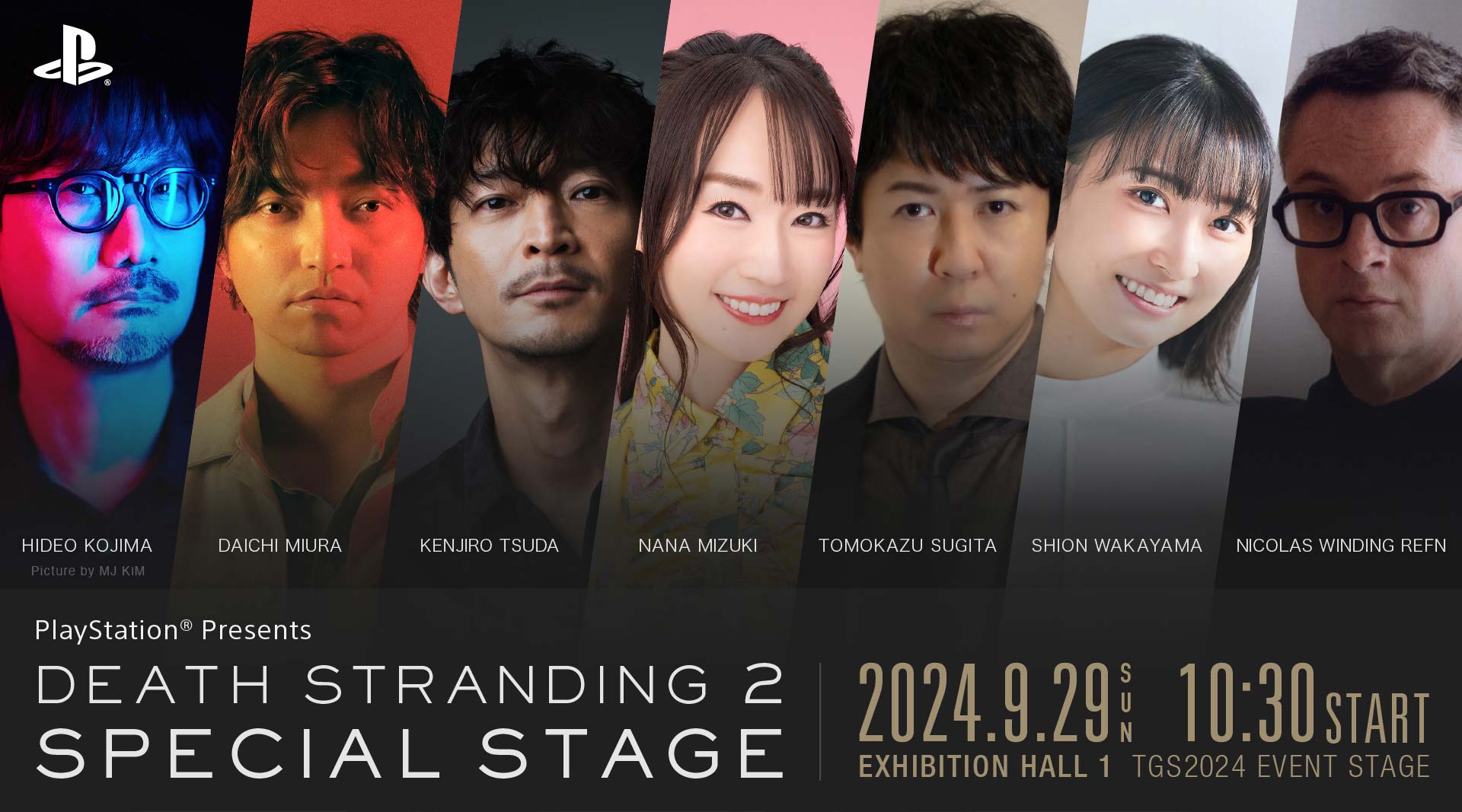 death stranding 2 tgs