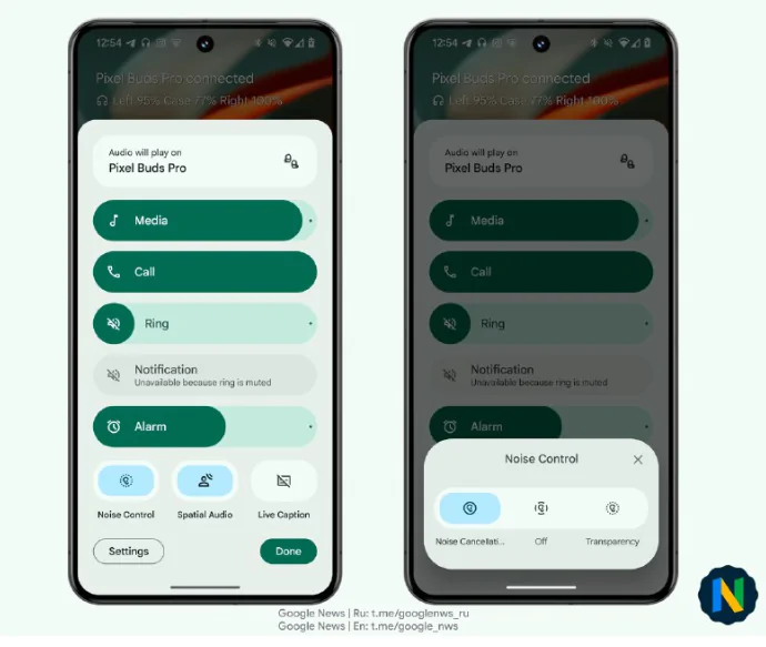 Versão final do Android 15 vai fazer regressar dois recursos interessantes 1 Controlos ANC e Áudio Espacial estão de volta ao Android 15