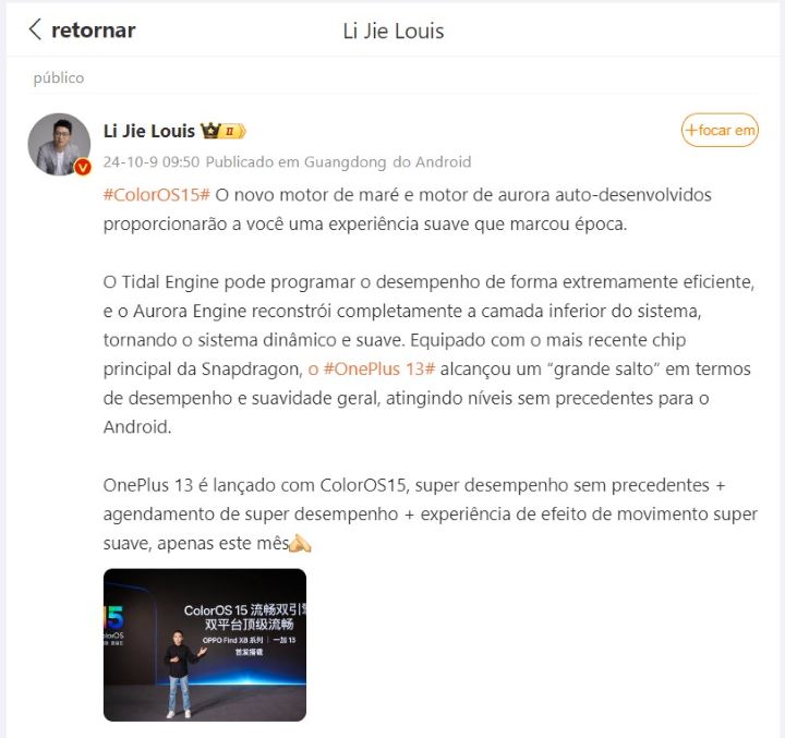 Publicacao de Li Jie Louis na rede social Weibo sobre o Oneplus 13