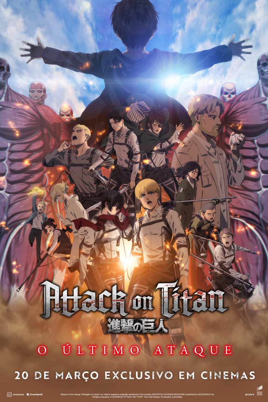 attack on titan o ultimo ataque poster