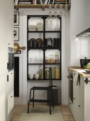 IKEA BÄSINGEN