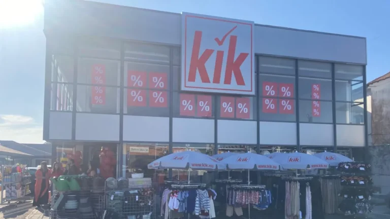 KiK Batalha é a 30ª loja da marca em Portugal