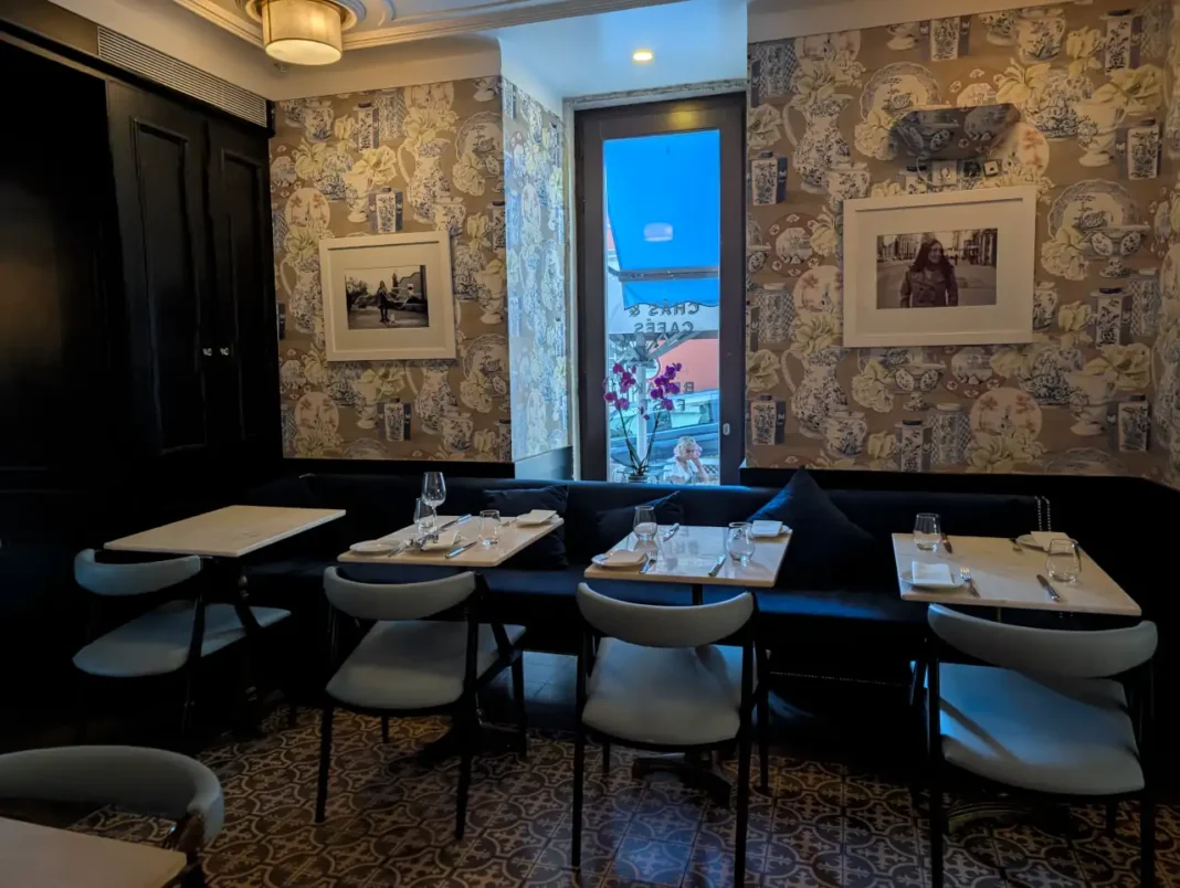 Audrey&rsquo;s Bistro