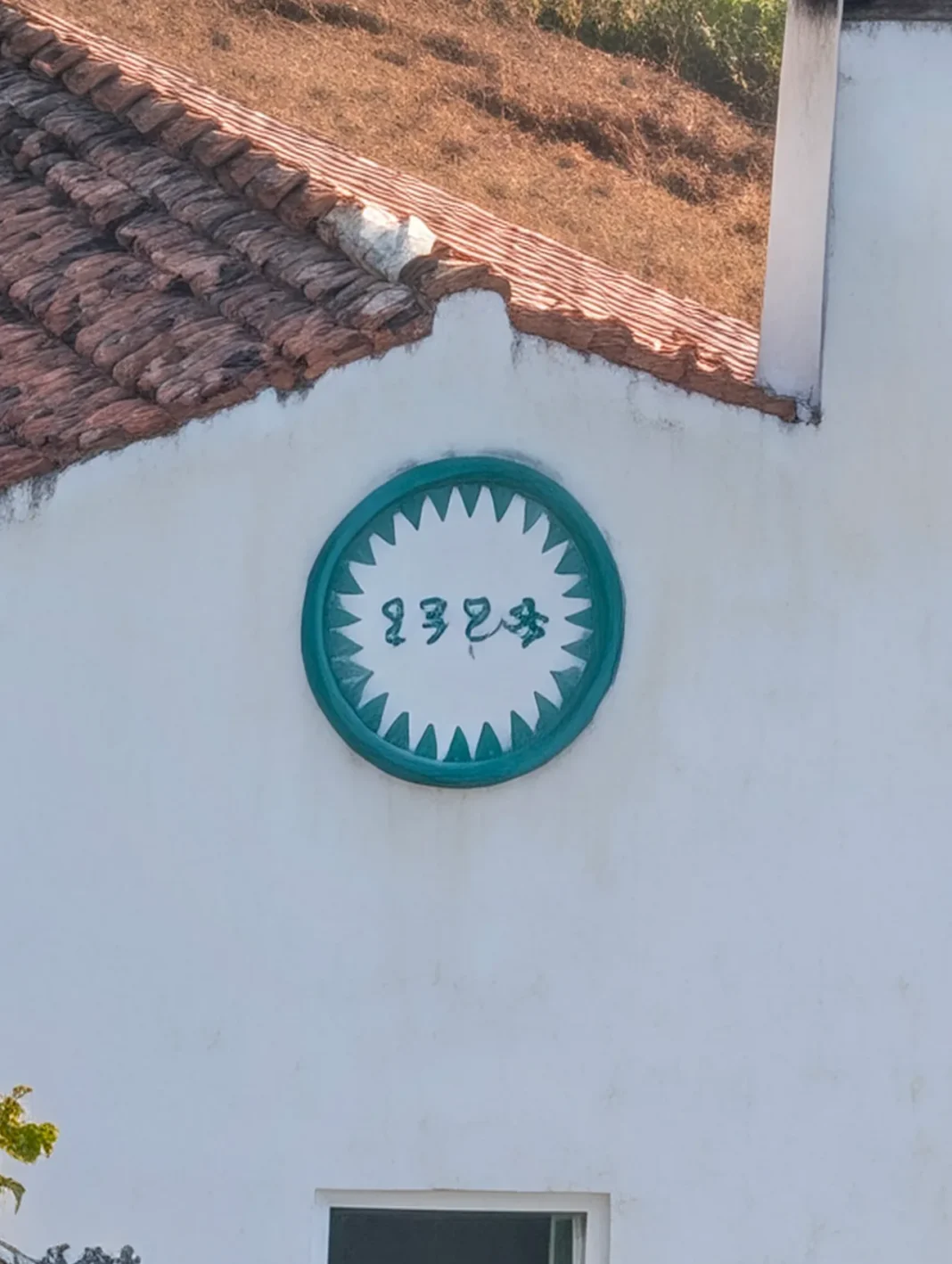 Foto com o Google Pixel 10 Pro XL