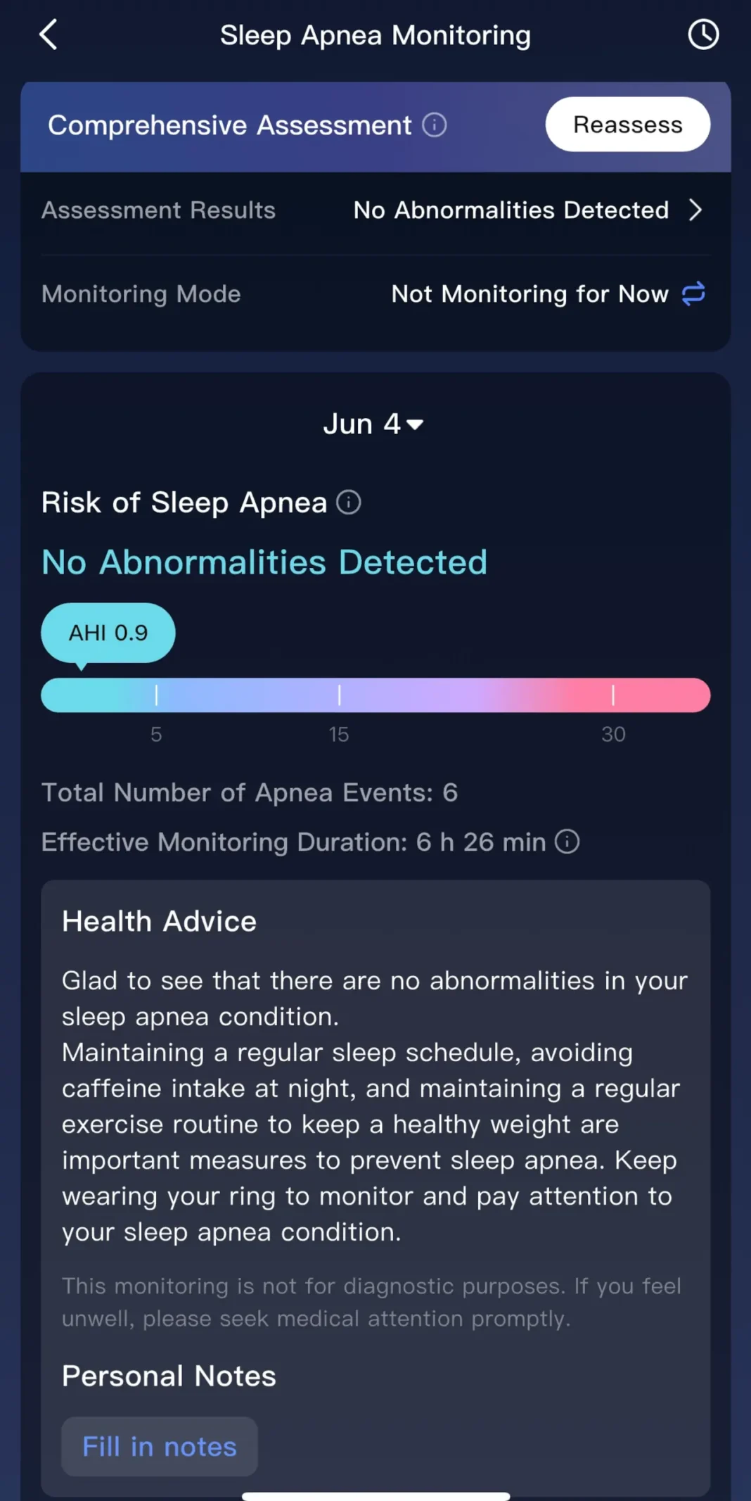 RingConn Gen 2 Smart Ring