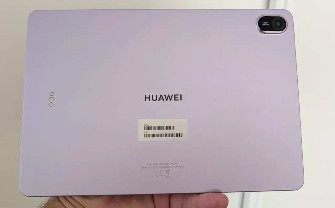 Huawei MatePad 11.5