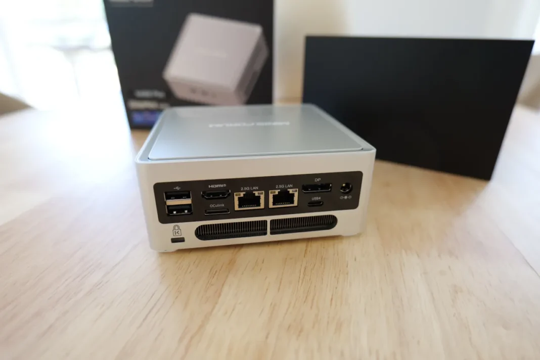 Minisforum NAB8 Plus