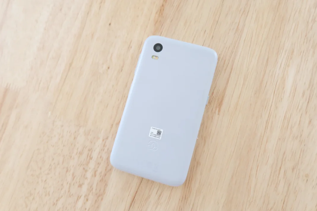 Mudita Kompakt - traseira