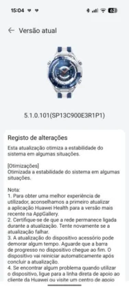 Software Watch Ultimate 2