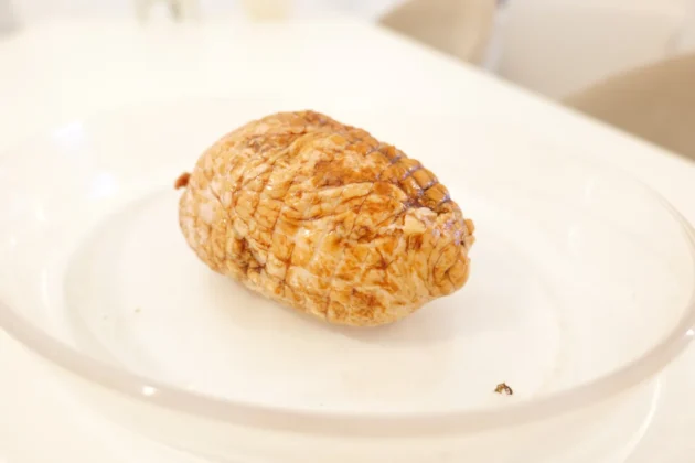 Aldi Gourmet Finest Cuisine - Frango Recheado