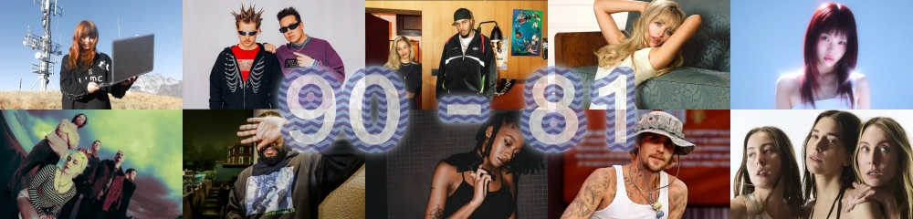 As 100 melhores músicas de 2025 2 Ninajirachi - iPod Touch
Haim - Relationships
Aina in the End - On The Way (革命道中)
Little Simz - Free
Justin Bieber - Daisies
Joey Valence & Brae - See U Dance (ft. Rebecca Black)
Just Mustard - We Were Just Here
billy woods - Corinthians (ft. Despot & El-P)
Sabrina Carpenter - Manchild
AJ Tracey - Crush (ft. Jorja Smith)