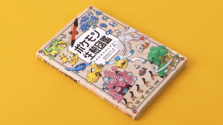 O livro Pokécology é o novo guia ilustrado para todos os treinadores Pokémon