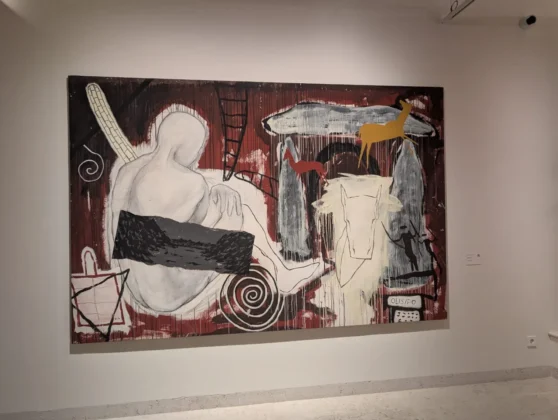 MACAM &ndash; Museu de Arte Contempor&acirc;nea Armando Martins