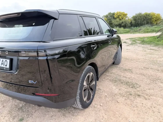 Jaecoo 5 BEV Exclusive