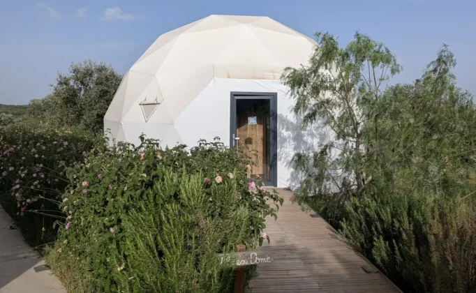 Montimerso Skyscape CountryHouse
