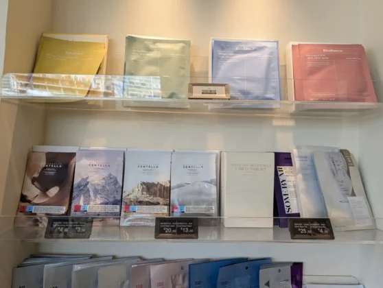 Mitso Korean Cosmetics