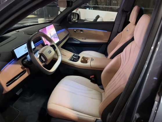 Geely Portugal
