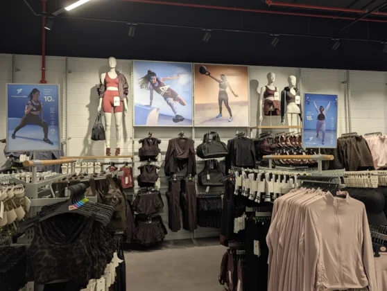 Primark Set&uacute;bal