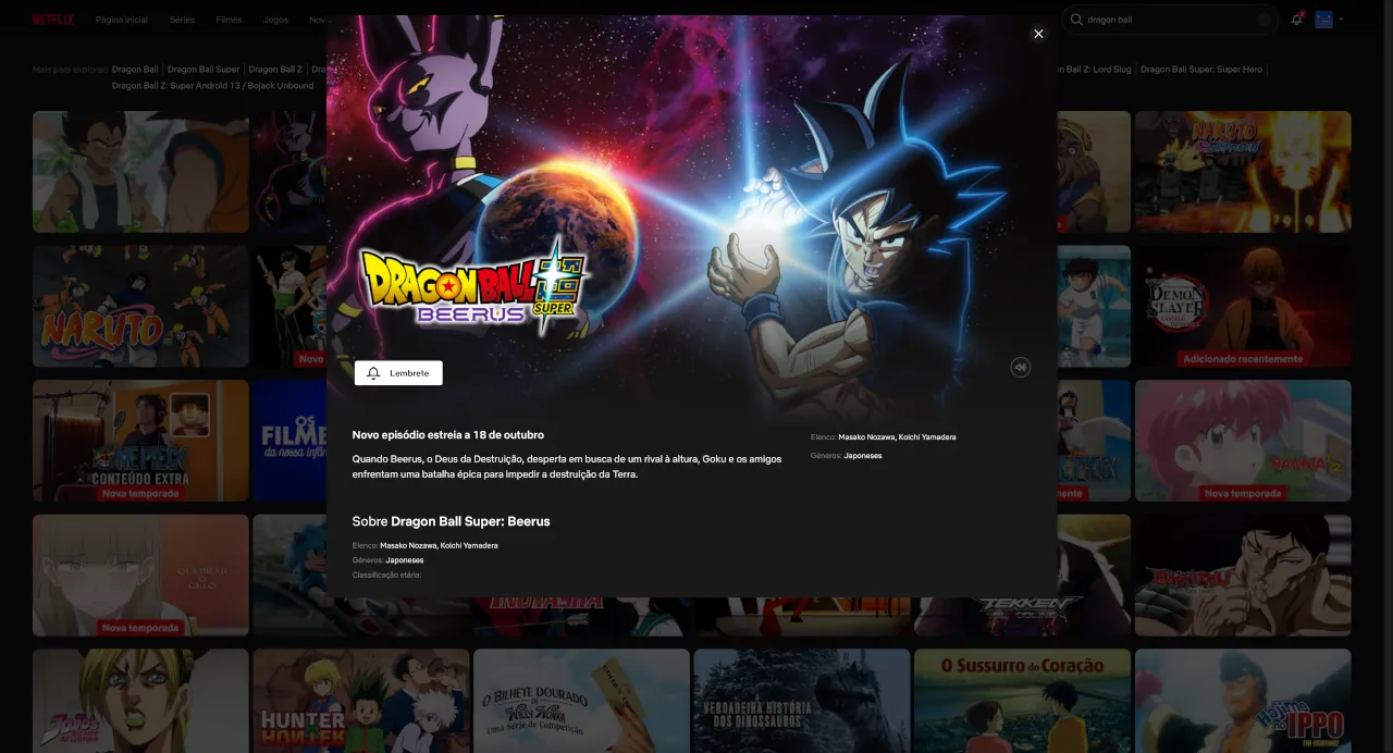 Dragon Ball Super: Beerus